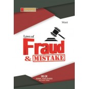 Lawmann's Law of Fraud and Mistakes by Kant Mani | Kamal Publisher